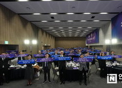 2027 충청 U대회 조직위, ‘실전모드’ 돌입하고 내년 핵심과제 제시