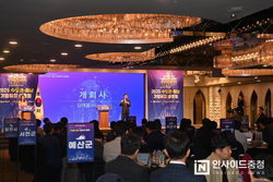 “수도권 기업 모시자” 서울서 ‘충남 세일즈’