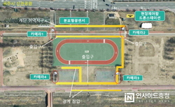 충남도 ‘국내 최초 광센서 활용 기술’ 활용한 안전한 축제 만든다