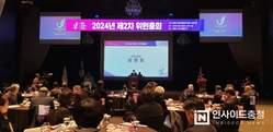 “2027 충청권 하계세계대학경기대회 반드시 성공”