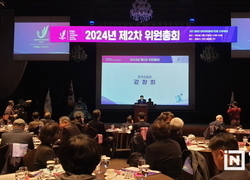 “2027 충청권 하계세계대학경기대회 반드시 성공”