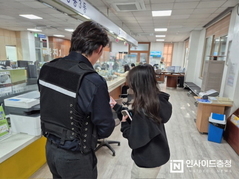 천안시, 31개 읍면동 행정복지센터에 안전요원 배치