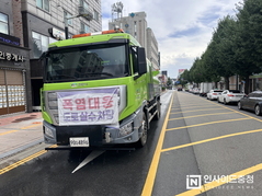 천안시, 살수차·양산대여소 등 운영…폭염 대응 총력