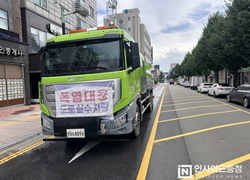 천안시, 살수차·양산대여소 등 운영…폭염 대응 총력