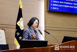 김행금 의장 “공무원 사칭 사기 범죄 예방 등 의회 차원에서 적극 지원”