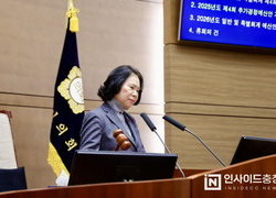 김행금 의장 “공무원 사칭 사기 범죄 예방 등 의회 차원에서 적극 지원”