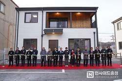 천안시·한국해비타트, 무주택 신혼부부에 ‘희망의 보금자리’ 제공
