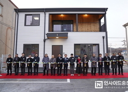 천안시·한국해비타트, 무주택 신혼부부에 ‘희망의 보금자리’ 제공