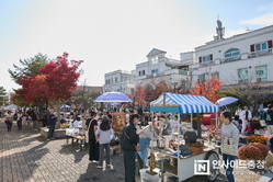 아산시 지중해마을 축제, 포근한 날씨 속 1만여 방문객 웃음꽃