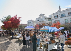 아산시 지중해마을 축제, 포근한 날씨 속 1만여 방문객 웃음꽃