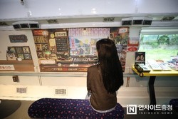 7080 추억 싣고 충남으로!…충남 레트로 낭만열차, 본격 운행