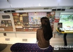 7080 추억 싣고 충남으로!…충남 레트로 낭만열차, 본격 운행