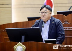 박종갑 천안시의원 “익명기부 활성화 위해 익명 보장체계 강화해야”