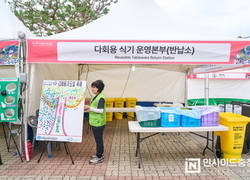 천안 흥타령춤축제 다회용기 도입 정착…올해 26만 9000여개 사용