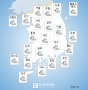 [날씨] 내일과 모레 전국 비, 강풍과 풍랑 주의