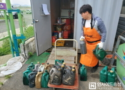 아산시, ‘농업기계 폐오일 무상수거 지원사업’ 큰 호응