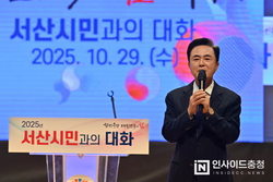 김태흠 충남지사 “국내최대 스마트팜·SAF센터 구축 박차”