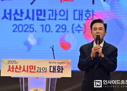 김태흠 충남지사 “국내최대 스마트팜·SAF센터 구축 박차”