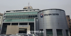 고용노동부 천안지청, 법 위반 사업장 676개소 시정조치