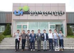 “방치된 아산신도시 ‘크린넷’ 공공 시설로 활용하자”