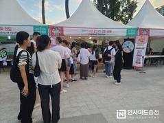 흥타령춤축제와 함께하는 ‘관광도시 천안’ 홍보
