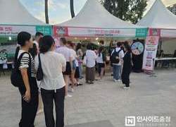 흥타령춤축제와 함께하는 ‘관광도시 천안’ 홍보