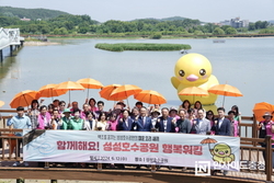 천안시 부성2동, 천안성성호수공원에 오리 조형물 설치