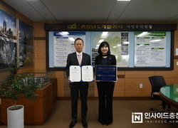 충남개발공사 “고객의 목소리에 더욱 귀 기울이겠습니다!”