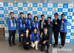 김은나 충남도의원 예비후보, 선거사무소 개소식 개최 “쌍용동 위해 다시 뛰겠다”