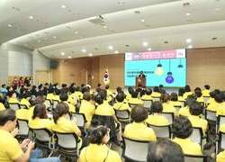천안흥타령춤축제 2024’ 자원봉사단 “최고의 축제를 만들겠습니다”