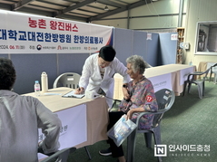 충남도, 규모 키운 ‘농촌 왕진버스’ 운영 시작