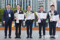 아산시 온천 정책, ‘2024 웰니스 페어’서 ‘보건복지부 장관상’