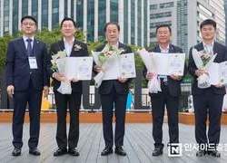 아산시 온천 정책, ‘2024 웰니스 페어’서 ‘보건복지부 장관상’