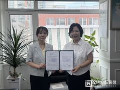 아산시, 순천향대 RISE사업단 공공의료서비스개선센터와 협약 체결