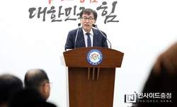 충남 서산·보령, 이산화탄소 포집·활용 사업 부지 선정