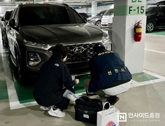 천안시, 자동차세 및 과태료 체납차량 번호판 영치 실시