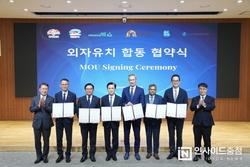 천안시, 에어프로덕츠와 추가 증설 투자협약