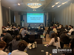 천안시, 지역축제와 관광두레의 상생 협력 모색