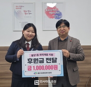 사진으로 보는 따뜻한 이웃사랑 <천안시>