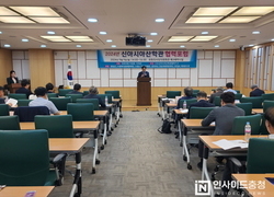 “지방소멸 위기 탄소중립정책과 인재육성으로 극복하자”