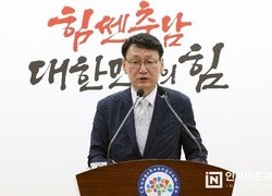 충남도, 중동 장기화 종합대책 마련…농어업‧복지‧건설 분야 등