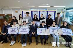 아산시, ‘2024 아산시 도시디자인 공모전’ 시상식 개최