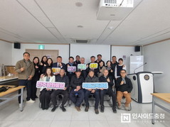 민주평통 충남지역회의, 2026년 평화통일 시민교실 개최