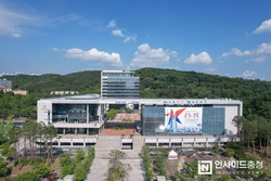 천안시, 제41회 천안시민의 상 수상자 3명 선정