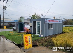 천안시, 고병원성 AI 차단 강화…특별방역대책 추진