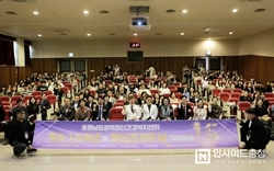 충남광역정신건강복지센터 15주년, 정신건강 인식 개선·자살예방 성과 공유