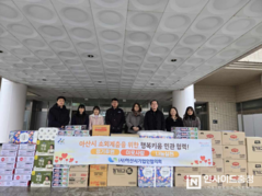 아산시기업인협의회, 행복키움 취약계층 후원 물품 전달