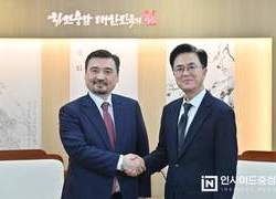 충남도-카자흐스탄 교류협력 확대 논의
