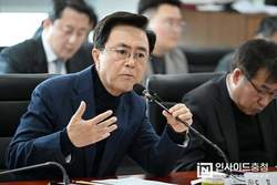 김태흠 지사 “신안산선 연결·내포역 속도 내야한다”