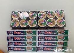 천안시 일봉동에 나타난 익명의 기부천사‘절대 알리지 말아주세요’